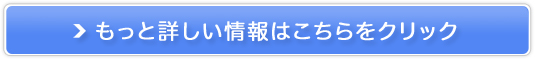 det h[~ACb`̔TCg